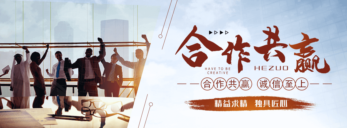 荣县驴犊子养殖